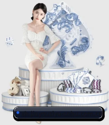 九游体育 APP 界面